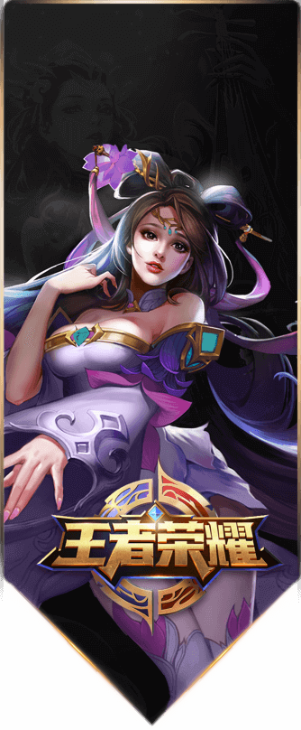 三国志幻想大陆2枭之歌好玩吗 三国志幻想大陆2枭之歌评测分享