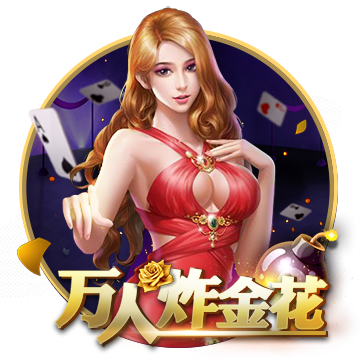 一笔画五子棋好玩吗 一笔画五子棋玩法简介