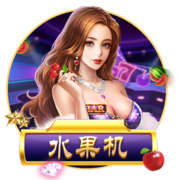 《云顶之弈》S7赛季百宝袋强化符文介绍