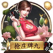 《铁血荣耀》“传奇新服“3月10日开启