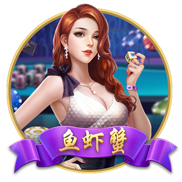 《云顶之弈》S7赛季幻镜龙之心强化符文介绍