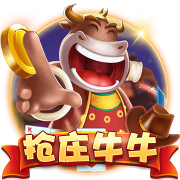 哈利波特魔法觉醒11.8拼图怎么获取