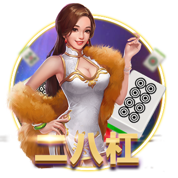 万龙觉醒森尼因多宝物怎么搭配