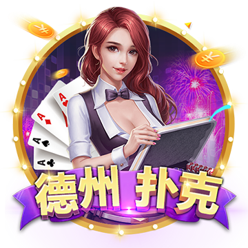 《女神星球》「玫瑰收集日」活动预告