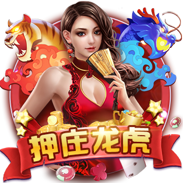 《云顶之弈》S7赛季冒险者之心强化符文介绍