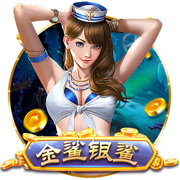 《绝地求生》3月23日活动奖励领取在哪里介绍