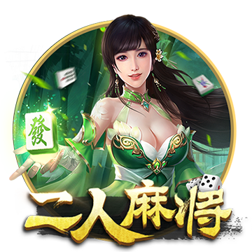 奋起直追！湖人连续上篮不中 贝恩&埃迪内外开花追分打停湖人