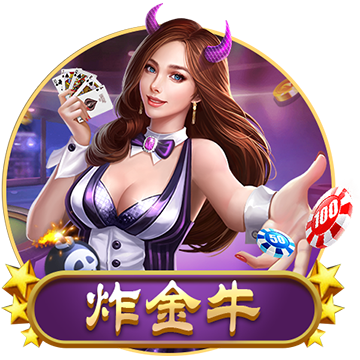 剑尊好玩吗 剑尊玩法简介