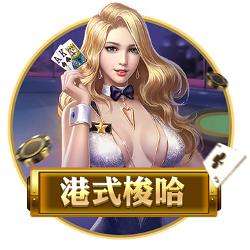 重生《星战》策略新游首批截图泄露 幽浮味儿好重