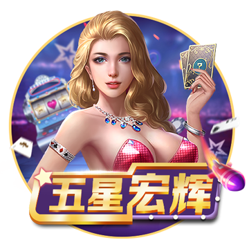 爱有天意蜀门手游与你一起浪漫过七夕