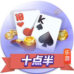 塔图姆12+6+5 霍勒迪16分 凯尔特人半场64比52领先马刺