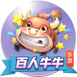 c7娱乐游戏截图
