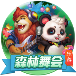 想不想修真黑水湖有什么奖励
