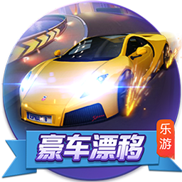 《云顶之弈》S7赛季潘朵拉的装备强化符文介绍