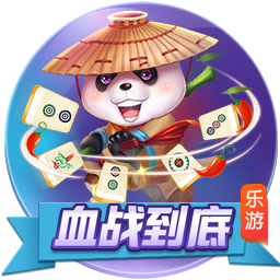 魔兽世界精炼维修循环任务怎么做