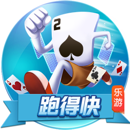 爱游戏登录入口网页版平台截图2 v7.1.3 安卓版 1
