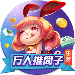 去天圆尔什么时候出 公测上线时间预告