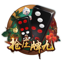 四三八零挪对对什么时候出 公测上线时间预告