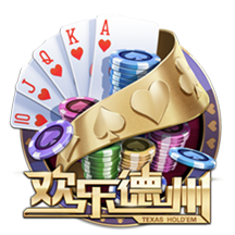 《修仙之路》萌新攻略第七期——祈福