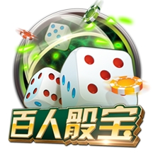 《云顶之弈》s7赛季源计划植入符文介绍