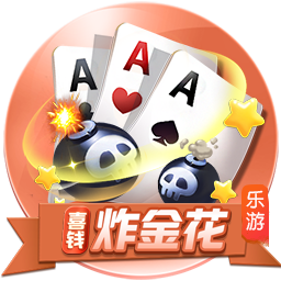 《三剑豪》竞技场巧胜战术详解