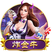 爆裂小队内测资格获取途径 爆裂小队新颖玩法大揭秘