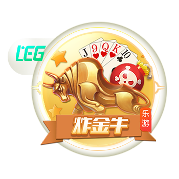 泰拉瑞亚火箭弹药哪个好用