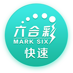 战旧主很来劲！小皮蓬半场6中5高效拿下全队最高14分外加2板3助