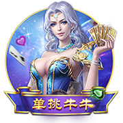 c7娱乐游戏截图3 v25.63.7 安卓版 2