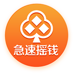塔图姆12+6+5 霍勒迪16分 凯尔特人半场64比52领先马刺