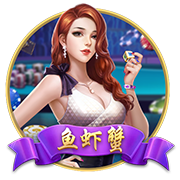 爱游戏登录入口网页版平台