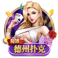 全面！东契奇上半场10投4中&三分5中1 得到14分4板5助2断