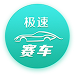 碧蓝碰碰车什么时候出 公测上线时间预告