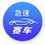 燕云十六声福舟寄彩宵任务攻略详解