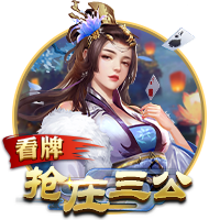 魔兽世界怎么更换人物模型