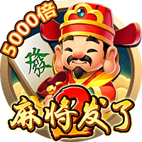 经典服 最恶世代 SSR基德&罗技能抢先看