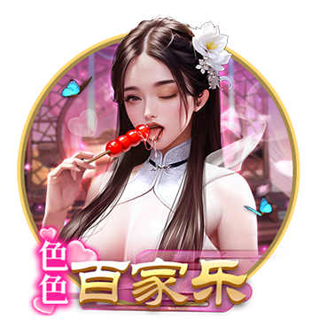 绿野魔植：种田与征战的冒险好玩吗 绿野魔植：种田与征战的冒险玩法简介
