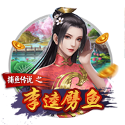 爱游戏登录入口网页版平台