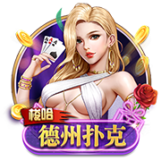 c7娱乐游戏