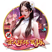 《绝地求生》3月23日活动奖励领取在哪里介绍