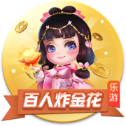 泰拉瑞亚翅膀切换悬停是哪个键