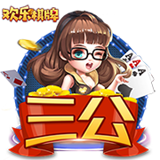 《云顶之弈》s7赛季星界赐福符文介绍