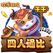 阿肥猪好玩吗 阿肥猪玩法简介