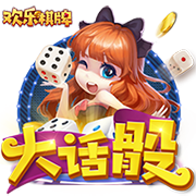 硬核机甲启示官方下载