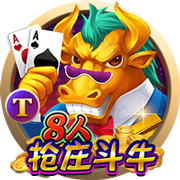 小鸡料理王什么时候出 公测上线时间预告