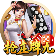 《云顶之弈》s7赛季重骑兵之心符文介绍